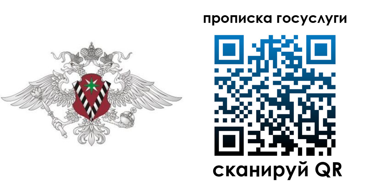 форма 3 в Кирове