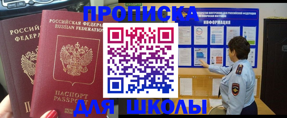 форма 3 в Кирове